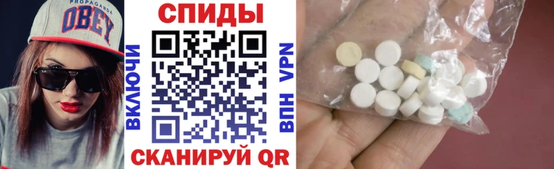 АМФ 97%  Джанкой 