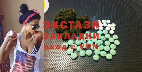 дживик Алексеевка