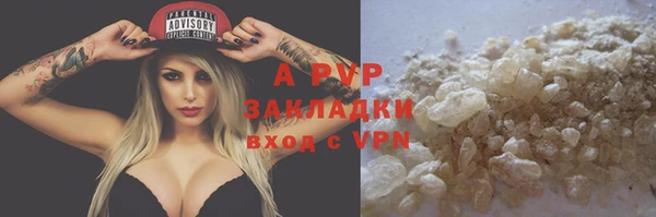 дживик Алексеевка