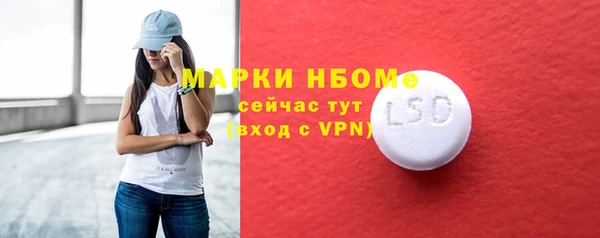 дживик Алексеевка