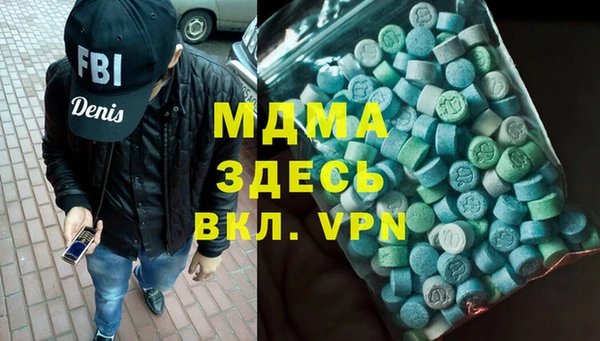 дживик Алексеевка