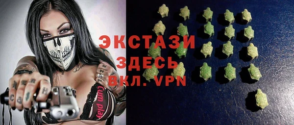 дживик Алексеевка