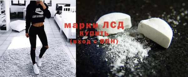 spice Остров
