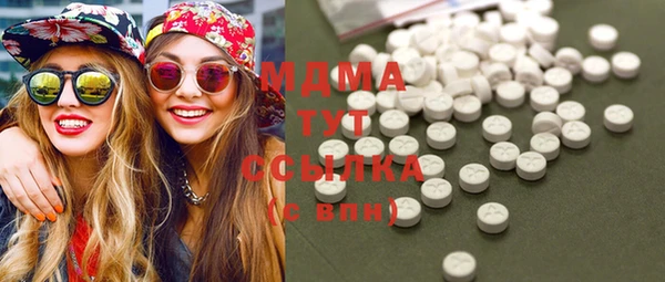 дмт Алзамай