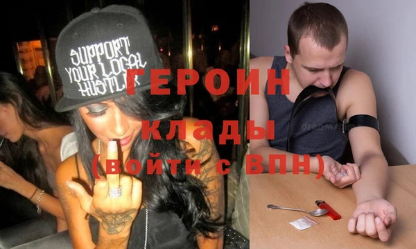 дмт Алзамай