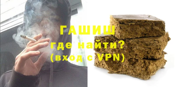 дживик Алексеевка