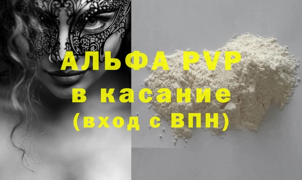 дживик Алексеевка