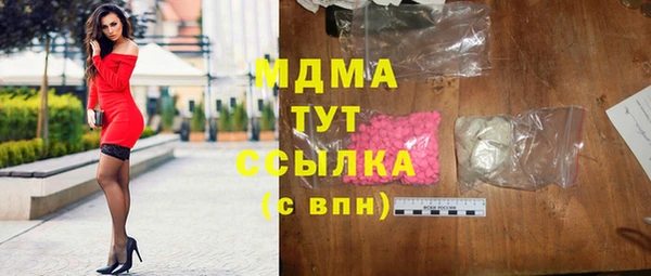 дживик Алексеевка