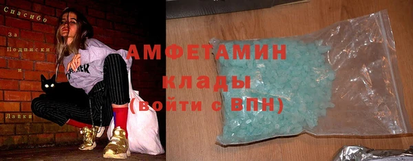 дживик Алексеевка