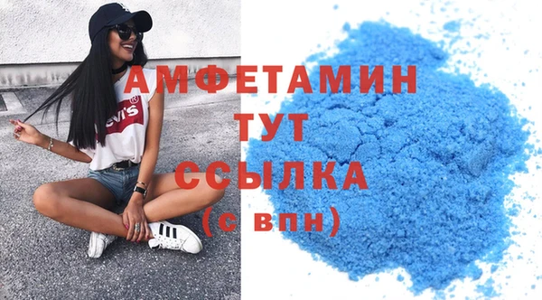 дмт Алзамай