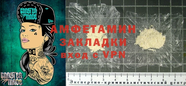 дмт Алзамай