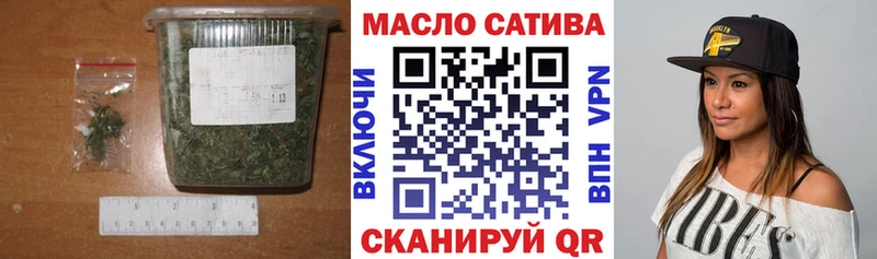 Дистиллят ТГК вейп с тгк  цена   Джанкой 
